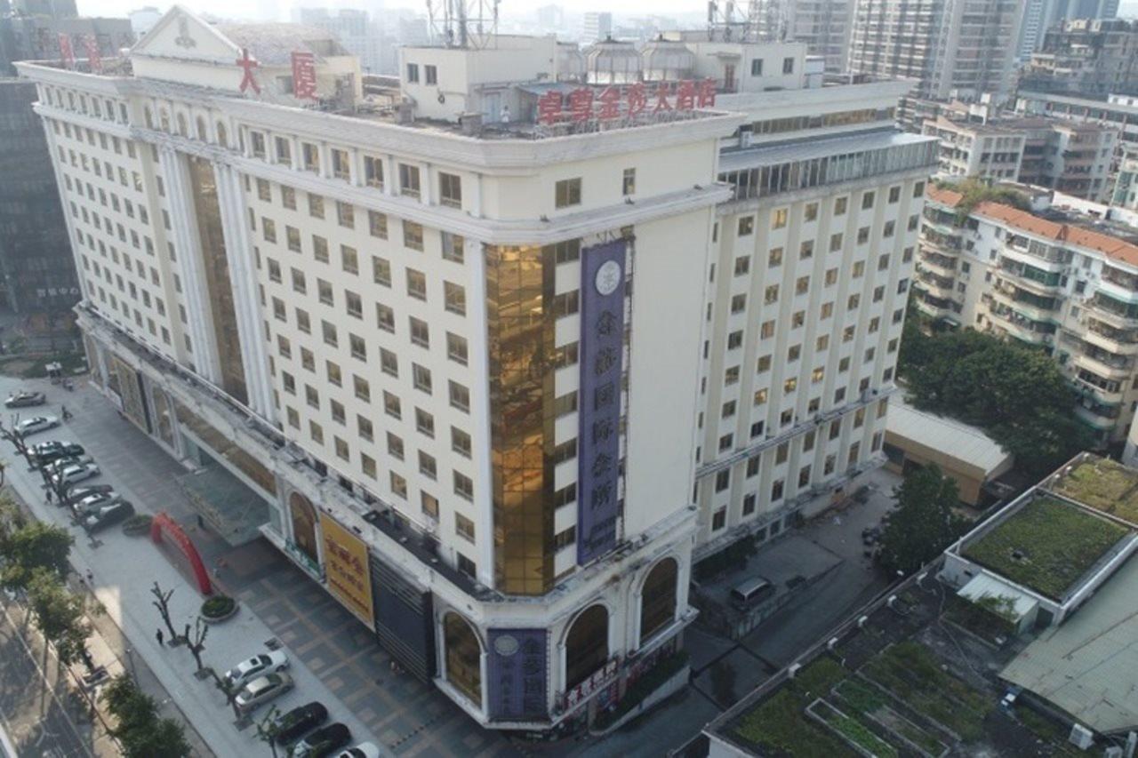 גואנגג'ואו De Sense Hotel Guangdong מראה חיצוני תמונה